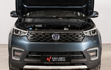 Changan CS55 I, 2019 год, 1 717 700 рублей, 14 фотография