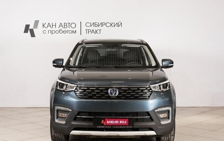 Changan CS55 I, 2019 год, 1 717 700 рублей, 12 фотография