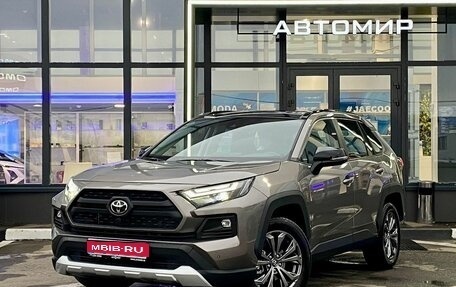 Toyota RAV4, 2025 год, 4 350 000 рублей, 1 фотография