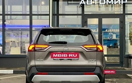 Toyota RAV4, 2025 год, 4 350 000 рублей, 5 фотография