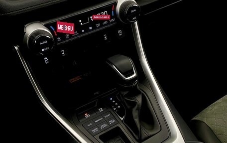 Toyota RAV4, 2025 год, 4 350 000 рублей, 28 фотография