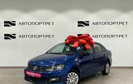 Volkswagen Polo VI (EU Market), 2019 год, 949 000 рублей, 3 фотография