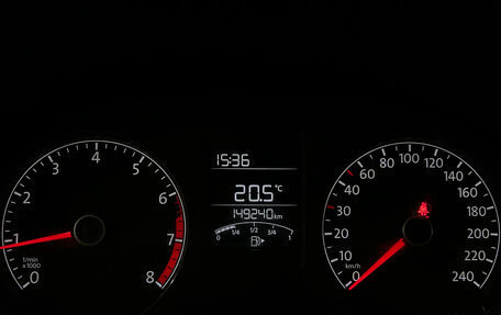 Volkswagen Polo VI (EU Market), 2019 год, 949 000 рублей, 23 фотография