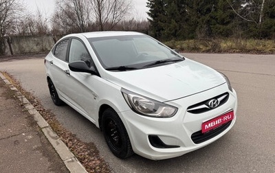 Hyundai Solaris II рестайлинг, 2013 год, 699 000 рублей, 1 фотография