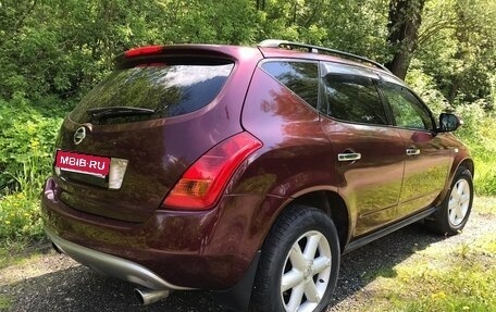 Nissan Murano, 2007 год, 699 000 рублей, 1 фотография