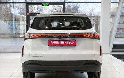 Chery Tiggo 4 I рестайлинг, 2025 год, 2 250 000 рублей, 1 фотография