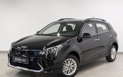 KIA Rio IV, 2022 год, 2 450 000 рублей, 1 фотография