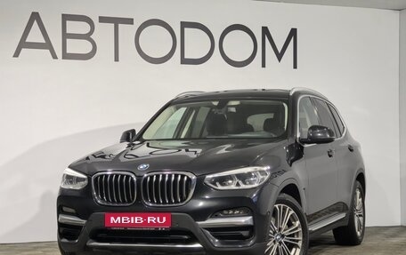 BMW X3, 2019 год, 3 699 000 рублей, 1 фотография