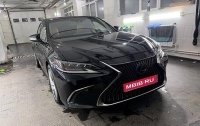 Lexus ES VII, 2018 год, 4 500 000 рублей, 1 фотография