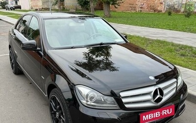 Mercedes-Benz C-Класс, 2012 год, 1 480 000 рублей, 1 фотография