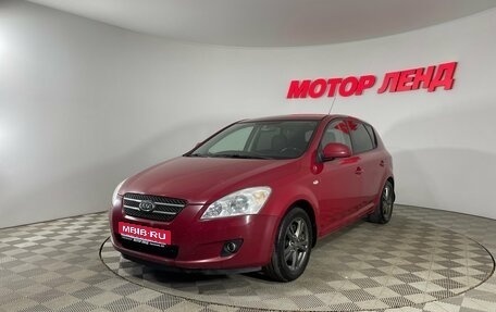 KIA cee'd I рестайлинг, 2007 год, 421 000 рублей, 1 фотография