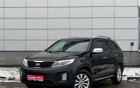 KIA Sorento II рестайлинг, 2013 год, 1 599 000 рублей, 1 фотография