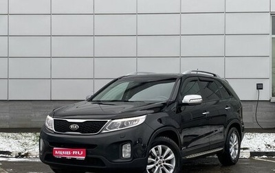 KIA Sorento II рестайлинг, 2013 год, 1 599 000 рублей, 1 фотография