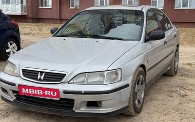Honda Accord VII рестайлинг, 1999 год, 350 000 рублей, 1 фотография