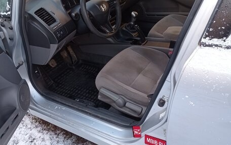 Honda Civic VIII, 2008 год, 575 000 рублей, 1 фотография