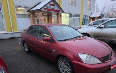Mitsubishi Lancer IX, 2006 год, 230 000 рублей, 1 фотография
