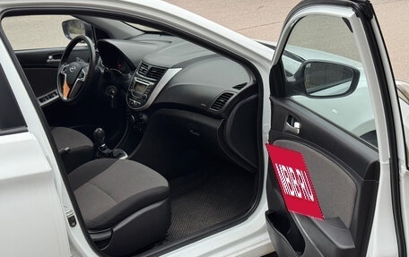 Hyundai Solaris II рестайлинг, 2013 год, 699 000 рублей, 20 фотография