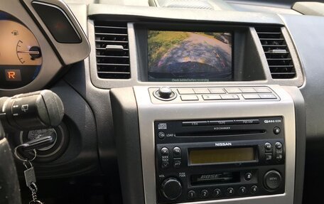 Nissan Murano, 2007 год, 699 000 рублей, 2 фотография