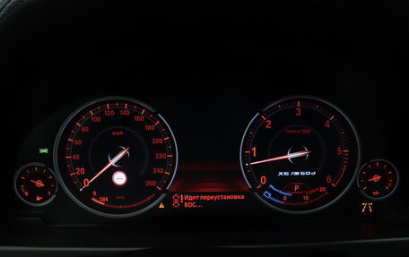 BMW X6, 2016 год, 4 190 000 рублей, 28 фотография