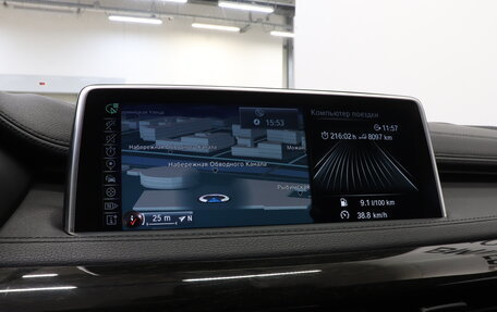 BMW X6, 2016 год, 4 190 000 рублей, 29 фотография