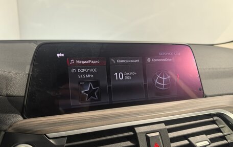 BMW X3, 2019 год, 3 699 000 рублей, 23 фотография