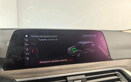 BMW X3, 2019 год, 3 699 000 рублей, 26 фотография