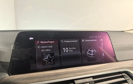 BMW X3, 2019 год, 3 699 000 рублей, 27 фотография