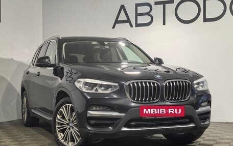 BMW X3, 2019 год, 3 699 000 рублей, 30 фотография
