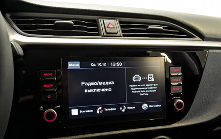 KIA Rio IV, 2022 год, 2 450 000 рублей, 15 фотография