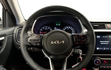 KIA Rio IV, 2022 год, 2 450 000 рублей, 21 фотография