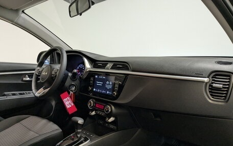 KIA Rio IV, 2022 год, 2 450 000 рублей, 11 фотография