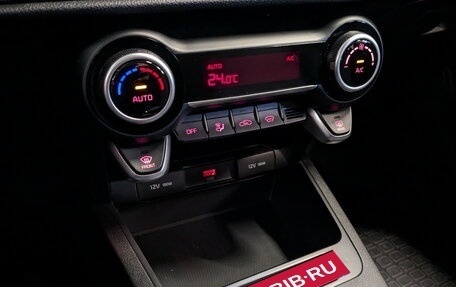 KIA Rio IV, 2022 год, 2 450 000 рублей, 27 фотография