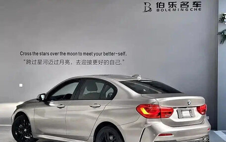 BMW 1 серия, 2022 год, 1 670 000 рублей, 6 фотография