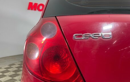 KIA cee'd I рестайлинг, 2007 год, 421 000 рублей, 8 фотография