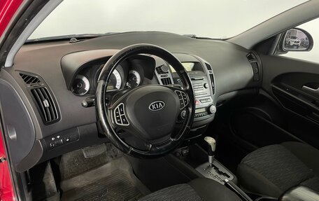 KIA cee'd I рестайлинг, 2007 год, 421 000 рублей, 11 фотография