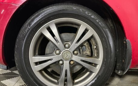 KIA cee'd I рестайлинг, 2007 год, 421 000 рублей, 9 фотография