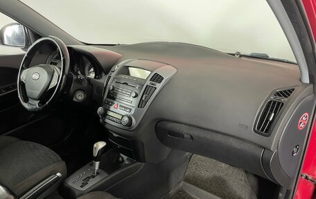 KIA cee'd I рестайлинг, 2007 год, 421 000 рублей, 12 фотография