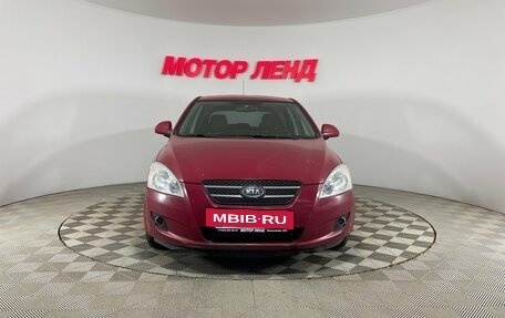 KIA cee'd I рестайлинг, 2007 год, 421 000 рублей, 2 фотография
