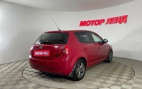 KIA cee'd I рестайлинг, 2007 год, 421 000 рублей, 4 фотография