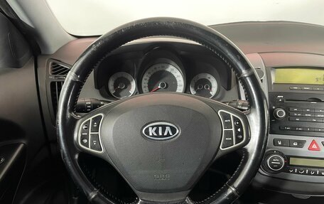 KIA cee'd I рестайлинг, 2007 год, 421 000 рублей, 14 фотография