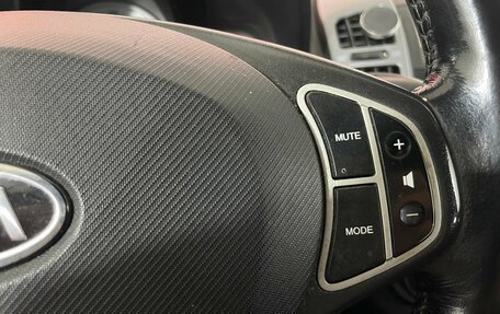 KIA cee'd I рестайлинг, 2007 год, 421 000 рублей, 16 фотография