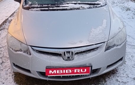 Honda Civic VIII, 2008 год, 575 000 рублей, 5 фотография