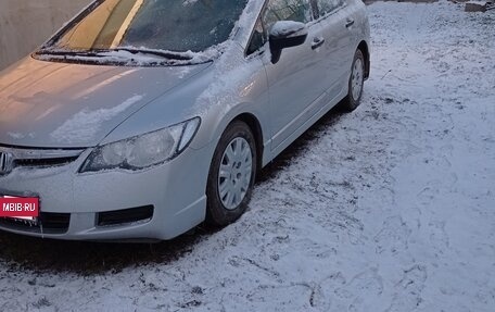 Honda Civic VIII, 2008 год, 575 000 рублей, 7 фотография