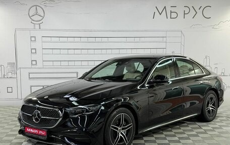 Mercedes-Benz E-Класс, 2025 год, 10 100 000 рублей, 1 фотография