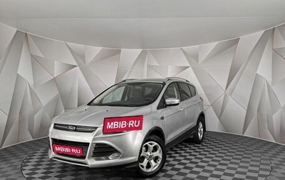 Ford Kuga III, 2013 год, 885 150 рублей, 1 фотография