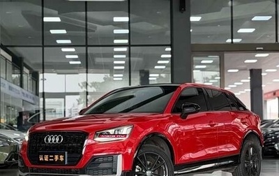 Audi Q2 I, 2022 год, 1 590 000 рублей, 1 фотография
