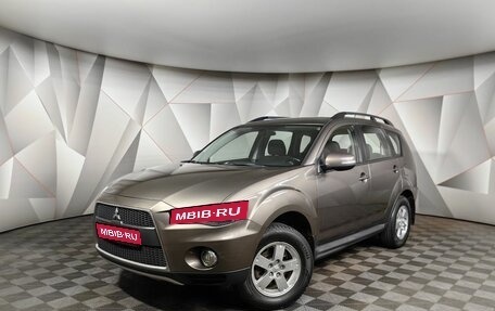 Mitsubishi Outlander III рестайлинг 3, 2011 год, 729 000 рублей, 1 фотография