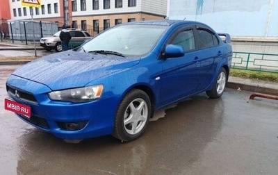 Mitsubishi Lancer IX, 2010 год, 1 150 000 рублей, 1 фотография