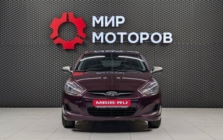 Hyundai Solaris II рестайлинг, 2013 год, 770 000 рублей, 2 фотография