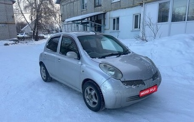 Nissan March III, 2005 год, 420 000 рублей, 1 фотография